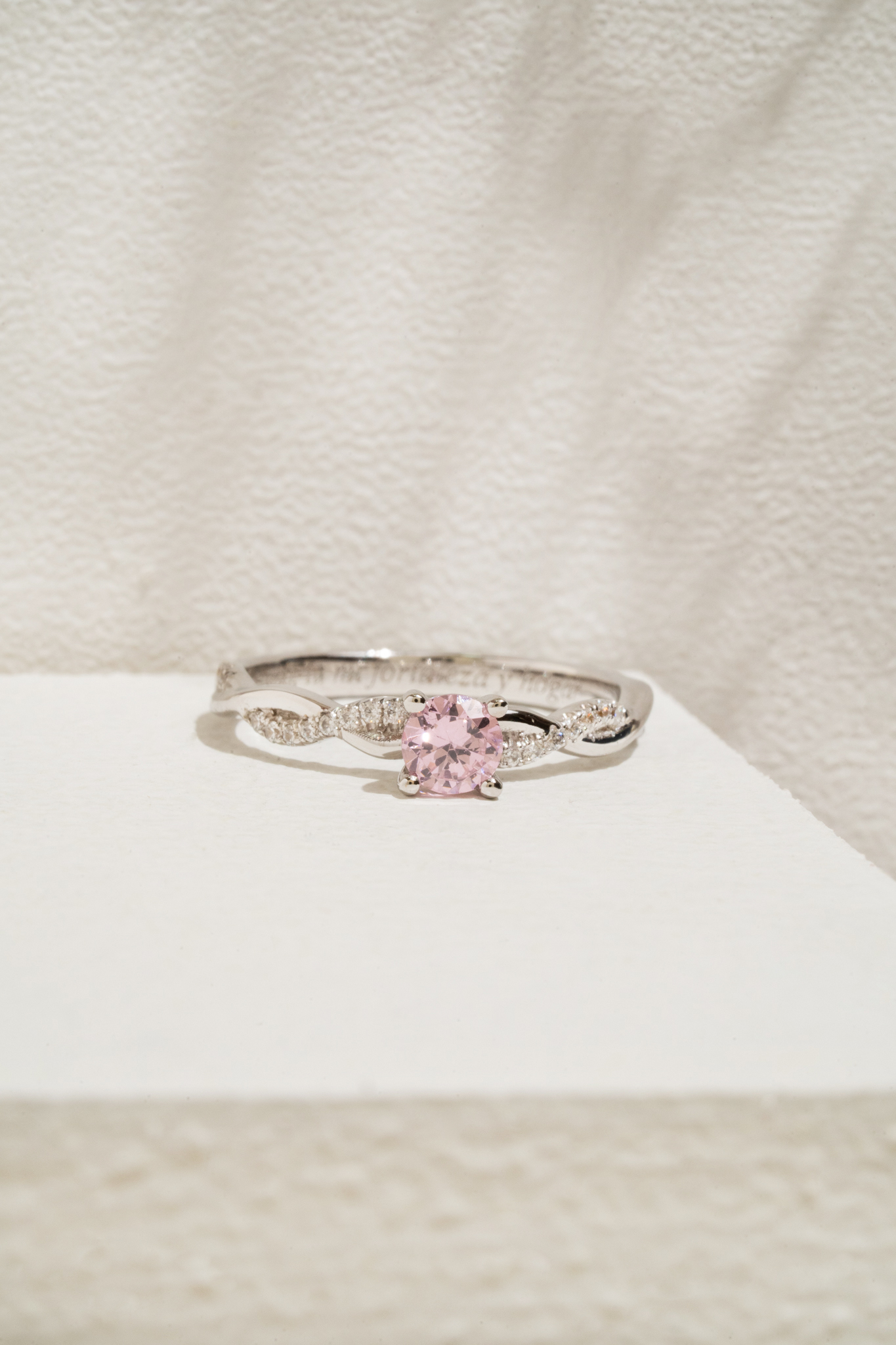 Anillo Entrelazados